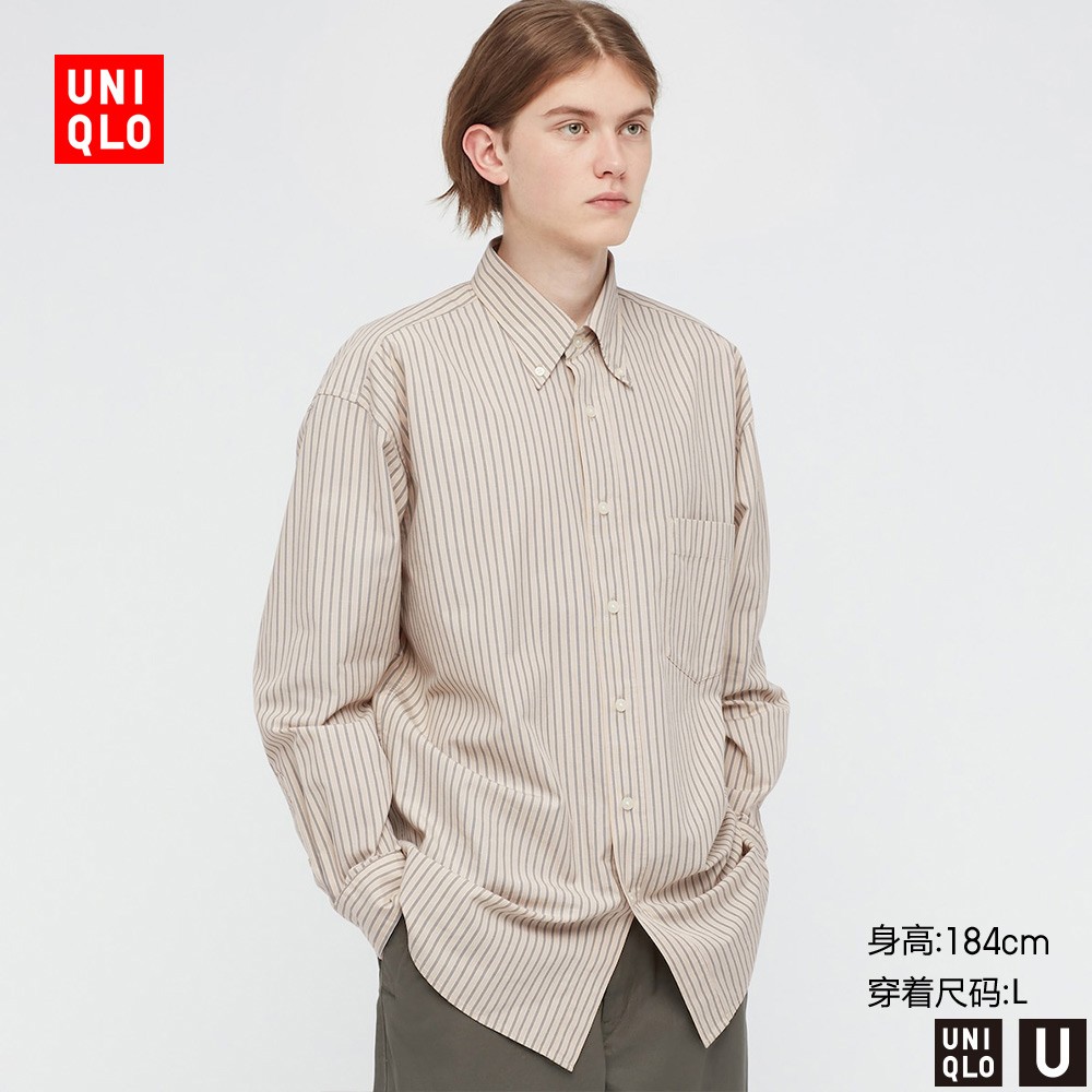 uniqlo 优衣库 435242 男装宽松条纹衬衫