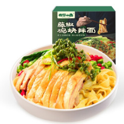 有你一面 藤椒鸡块拌面方便面袋装速食川蜀风味 一人食 200g *12件