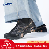 促销活动：天猫 ASICS官方旗舰店 年货节