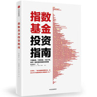 9点领券、促销活动：当当 2021寒假季 百万图书