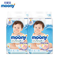 moony 尤妮佳 婴儿腰贴型纸尿裤 M64*2包