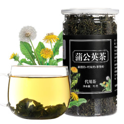 序木堂蒲公英茶70g婆婆丁天然蒲公英根茶搭配丁香