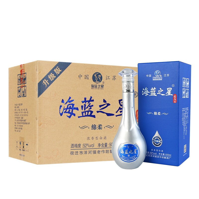 洋河镇 海蓝之星浓香型白酒 52度500ml 整箱六瓶