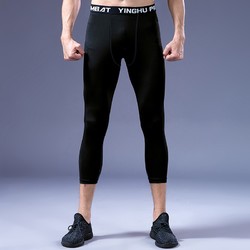 yinghu 赢虎 yh18 男士健身紧身裤