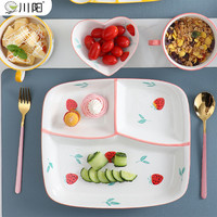 日式餐具家用分格盘创意陶瓷分隔盘家用分菜盘三格分餐盘早餐碟子