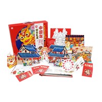 《中國年歡樂禮盒 傳統節日立體書》