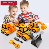 哈尚（Hearthsong）儿童玩具车 工程车四件套 男女孩宝宝拆装玩具儿童早教生日礼物新年送礼物 *2件