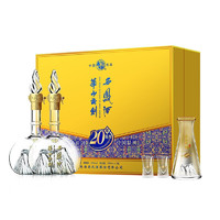 88VIP：西鳳酒 華山論劍 20年陳釀 52%vol 鳳香型白酒