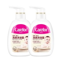 Carefor 爱护 婴儿沐浴露洗发水二合一 500ml*2