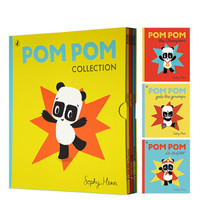 《PomPom熊猫绘本》 英文原版童书 3册套装