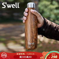 swell 四维 美国经典保温杯女创意大容量 木纹系列 柚木 500ml