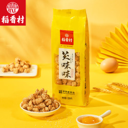 百亿补贴稻香村笑眯眯开口笑零食传统糕点心休闲美味小吃零食