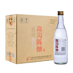 百亿补贴今世缘高沟陈酿42度500ml一箱八瓶装特价国产白酒