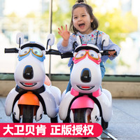 儿童电动摩托车可坐人男宝宝幼儿小孩三轮车充电遥控玩具电瓶童车