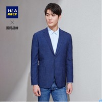 HLA 海澜之家 HWXAD1R019A  男士西装外套