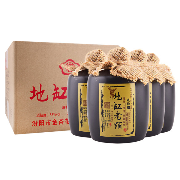 金杏 地缸老酒 53%vol 清香型白酒 500ml*4瓶 整箱装
