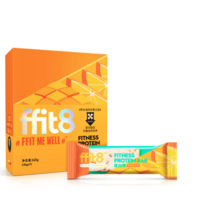 ffit8 蛋白棒羅永浩同款營養飽腹芒果橙子味