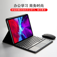 学习娱乐神器!丐版ipad使用体验总结、答疑及廉价配件分享