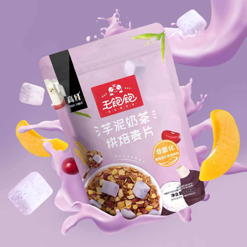 所属分类:麦片 所属品牌:王饱饱 相关文章(0)