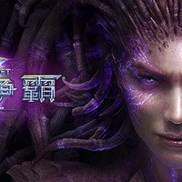 每日游戏特惠：Epic今晚送出《为了吾王》；PSN 2月会免已可领取、世嘉多款新史低；《星际争霸》系列5折特惠