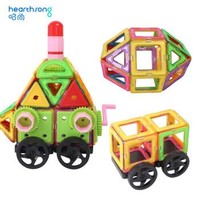 哈尚（Hearthsong）儿童玩具磁力片积木88件套 +凑单品
