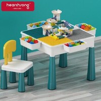 京东PLUS会员：哈尚（Hearthsong）积木桌子儿童玩具男女孩幼儿园游戏桌椅大颗粒积木拼装新年送礼物 +凑单品