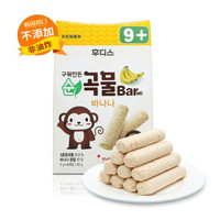 日东福德食韩国原装进口儿童零食宝宝磨牙棒小孩手指饼干香蕉味谷物棒40g(新老包装交替发货)