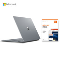 【Office套装】微软 Surface Laptop 2 13.5英寸 | Core i7 16G 512G SSD | 超轻薄时尚笔记本 可触控 亮铂金