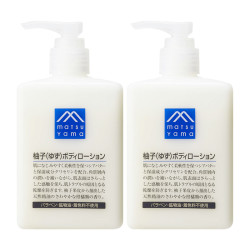 日本松山油脂柚子香植物身体乳润肤露全身滋润保湿不粘腻2瓶套装