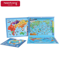 哈尚（Hearthsong）世界地图早教配对磁性力拼图儿童玩具 幼儿园小孩早教纸质3-4-6岁 *8件