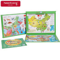 哈尚（Hearthsong）中国地图早教配对磁性力拼图儿童玩具 幼儿园小孩早教纸质3-4-6岁 *3件