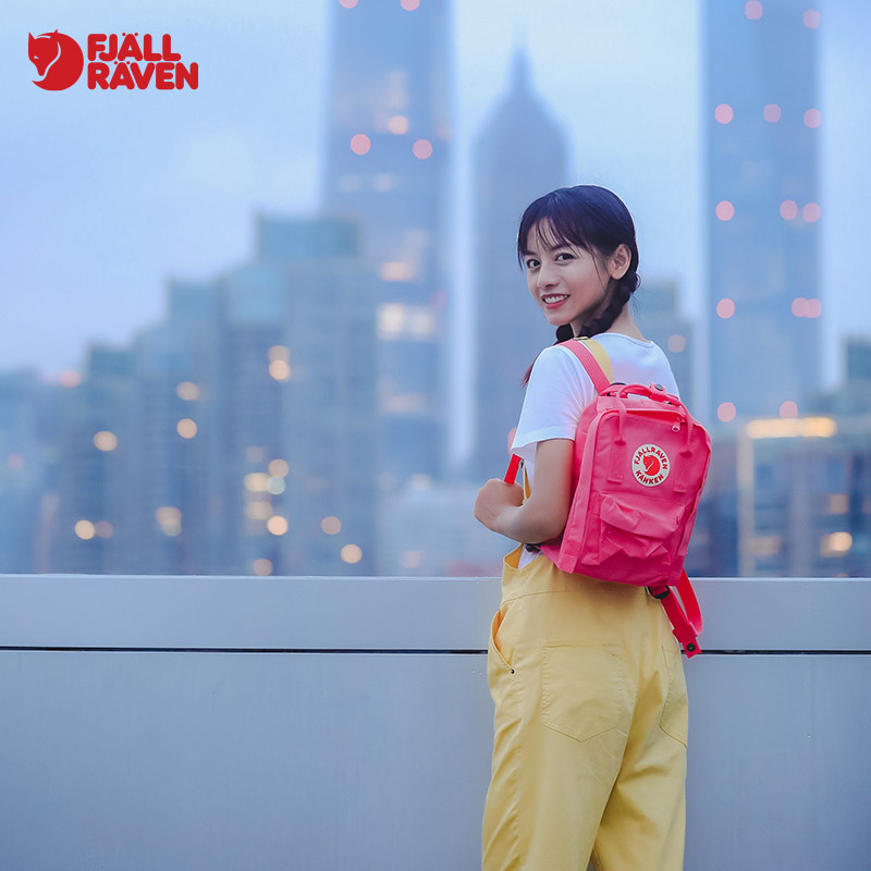 Fjallraven/北极狐双肩背包kanken mini 迷你情侣书包背包女23561（021雾灰色、7升）