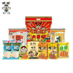 旺旺大礼包480g年货零食大礼包