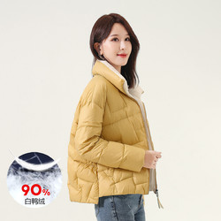 2020秋冬短款时尚面包服女士立领防风保暖羽绒服