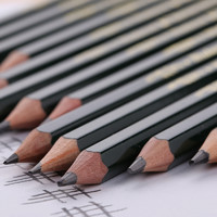 UNI三菱铅笔 9800 绘图铅笔