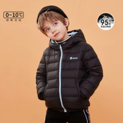 ebcastle 一贝皇城 男童轻薄羽绒服