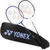 YONEX 尤尼克斯 NR7000I 羽毛球拍 紅/藍 對拍