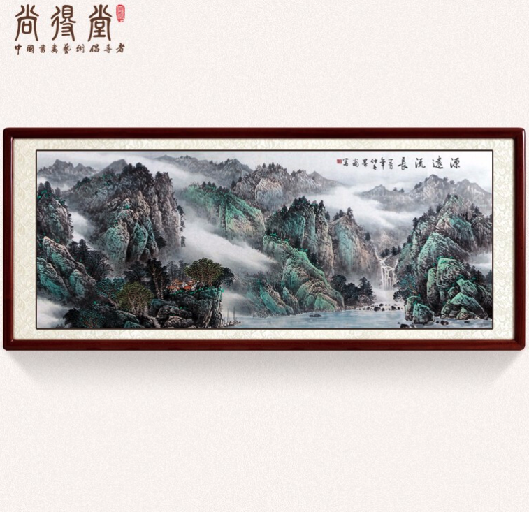 艺术品: 纯手绘 国画 山水画 客厅装饰画 办公室挂画风景画 源远流长