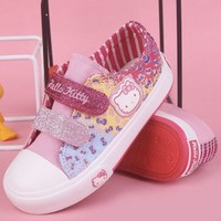 新用戶福利：Hello Kitty 凱蒂貓 兒童休閑板鞋