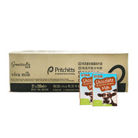 京东PLUS会员：爱尔兰 进口牛奶 韦沃（ VIVA）巧克力牛奶200ML*21盒 *6件