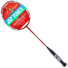 YONEX 尤尼克斯 ARC-D8 羽毛球拍 烈焰紅 單拍 定制款
