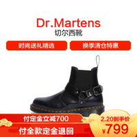 Dr.Martens 馬汀博士 Wincox 光面牛皮馬丁靴 男女同款