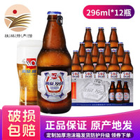 国产啤酒怎么买,只需看这篇文章就够了!24款啤酒推荐(珍藏版)