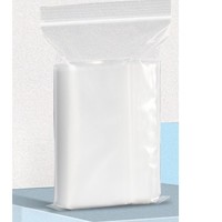 PE透明自封袋加厚密封口塑料包装小号食品收纳袋大塑封袋批发定制