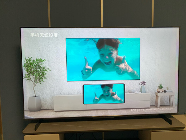 huawei华为hd65kana液晶电视65寸4k