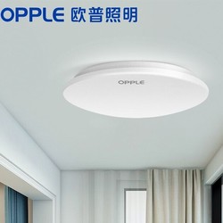 opple 欧普照明 led过道吸顶灯 直径18cm 6w
