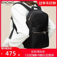 KNOMO英国beauchamp新款14寸电脑商务女包双肩包通勤双肩背包女包 *3件