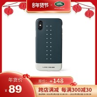 路虎 IPHONE XS苹果手机套手机壳