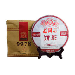 2020年老同志9978云南普洱茶普洱熟茶饼茶357g饼茶叶