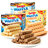 印尼进口 Tango咔咔脆威化 进口休闲零食 代餐饼干 办公室零食小吃 混合口味480g （160g*3盒） *5件